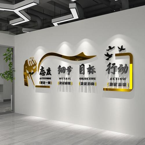 合肥kaiyun官方网站金山办公软件公司怎么样(上海金山办公软件有限公司)