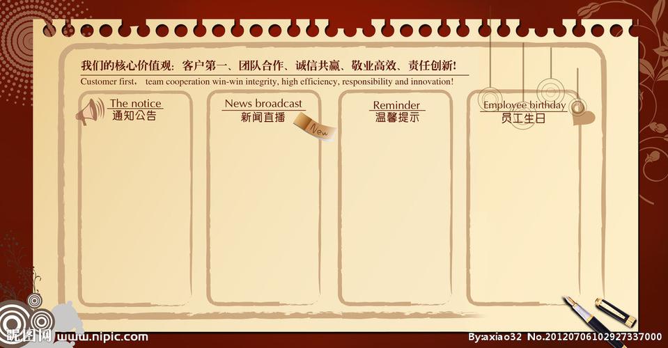kaiyun官方网站:晒版是什么意思(制版是什么)