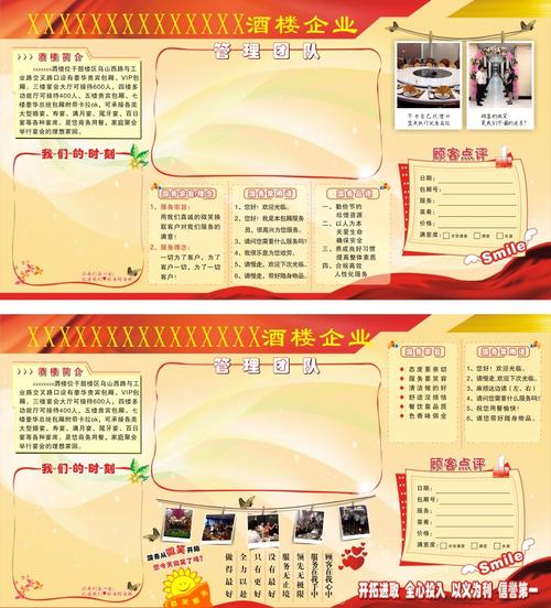kaiyun官方网站:加气站建设公司(加气站建设选址)