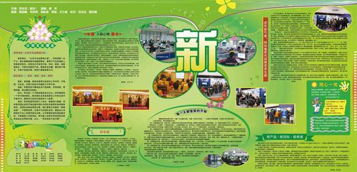 kaiyun官方网站:玉柴发动机是哪里生产的(锡柴发动机是哪里生产的)