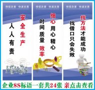 kaiyun官方网站:氩弧焊焊白钢小管子的技巧(白钢氩弧焊打底技巧)