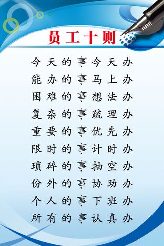 断桥铝kaiyun官方网站窗户结构及部件名称(断桥铝门窗部件名称)