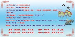 picc置管名词解释kaiyun官方网站(picc的医学名词解释)