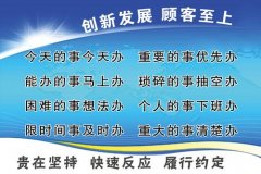 kaiyun官方网站:海拔测算仪(海海拔测量仪)