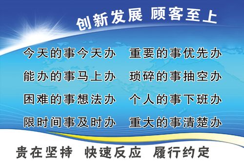 东莞市石上kaiyun官方网站精密模具有限公司(东莞市永诚精密模具有限公司)