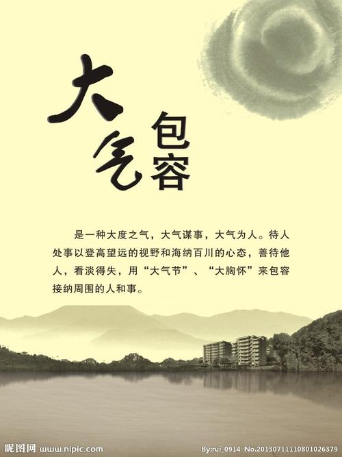 kaiyun官方网站:社区主任任命程序(街道可以任命社区主任)