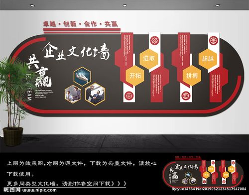 特别硬的塑料板叫kaiyun官方网站什么(很硬的塑料板材叫什么)