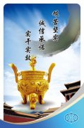 kaiyun官方网站:战略战术战法的关系(战略战术的关系)